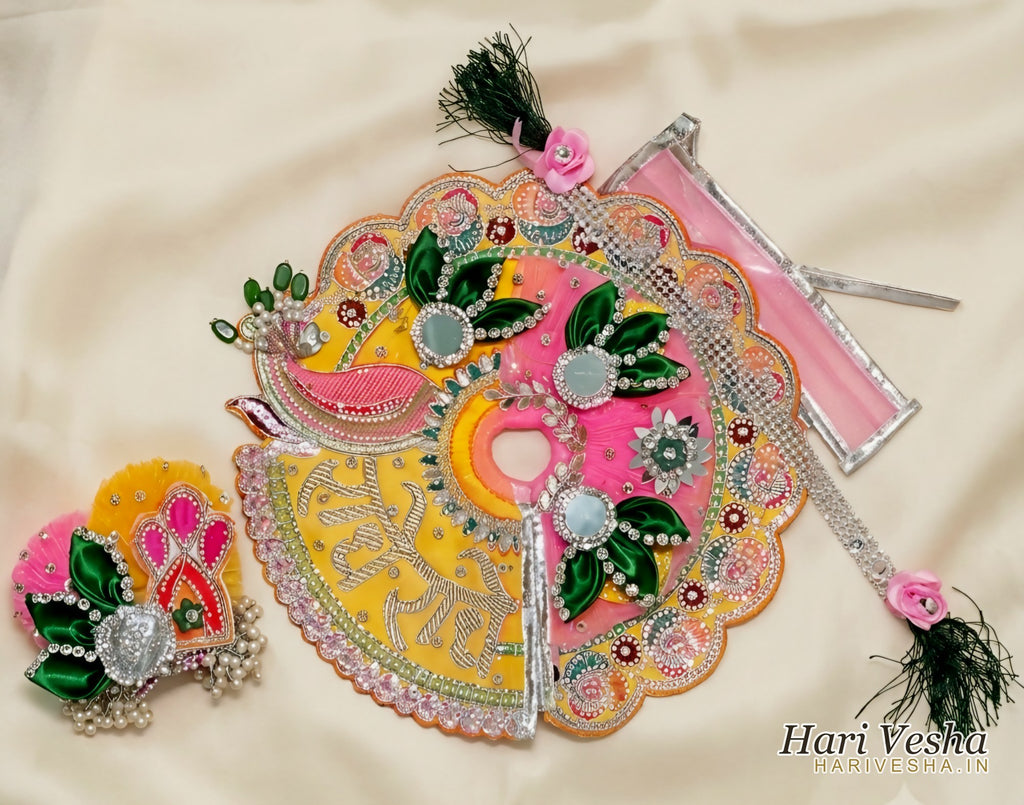Mayur Utsav Poshak