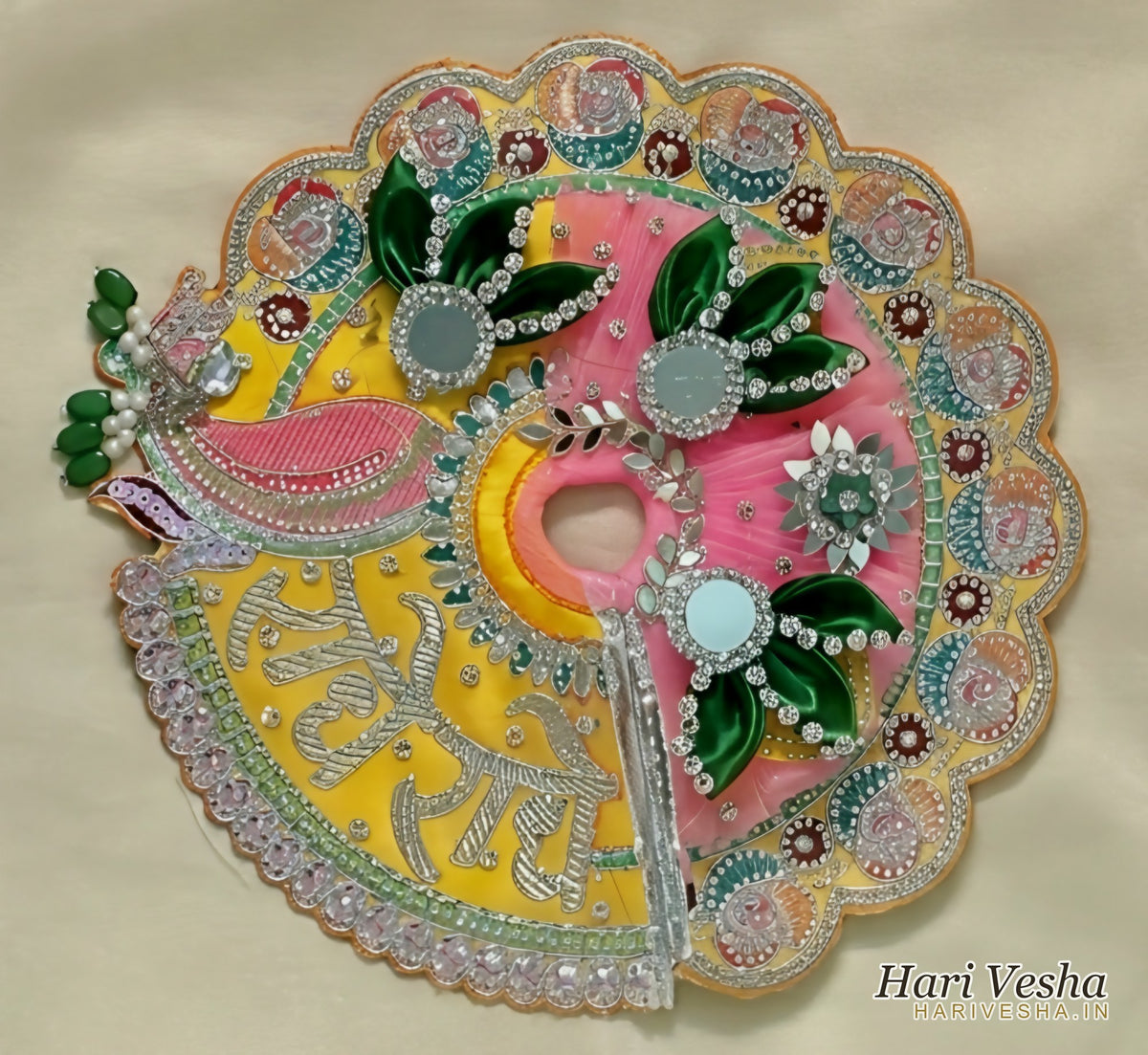 Mayur Utsav Poshak